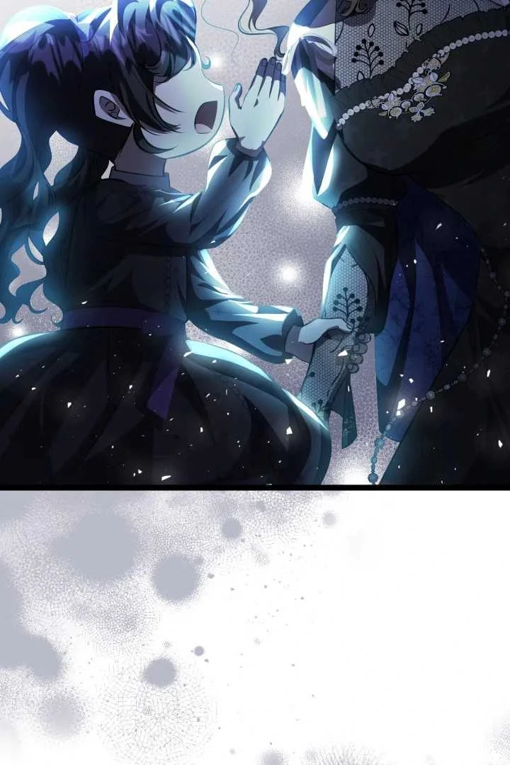 The Villain's Daughter Plans to Run Away Chapter 71 - halaman 62