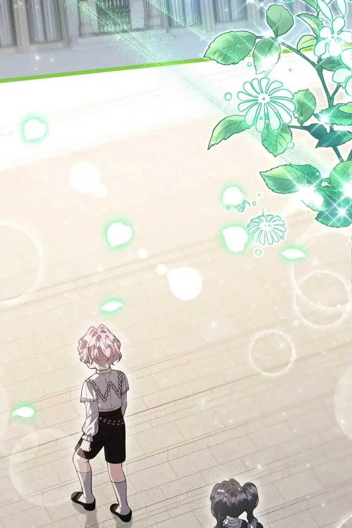 The Villain's Daughter Plans to Run Away Chapter 71 - halaman 70