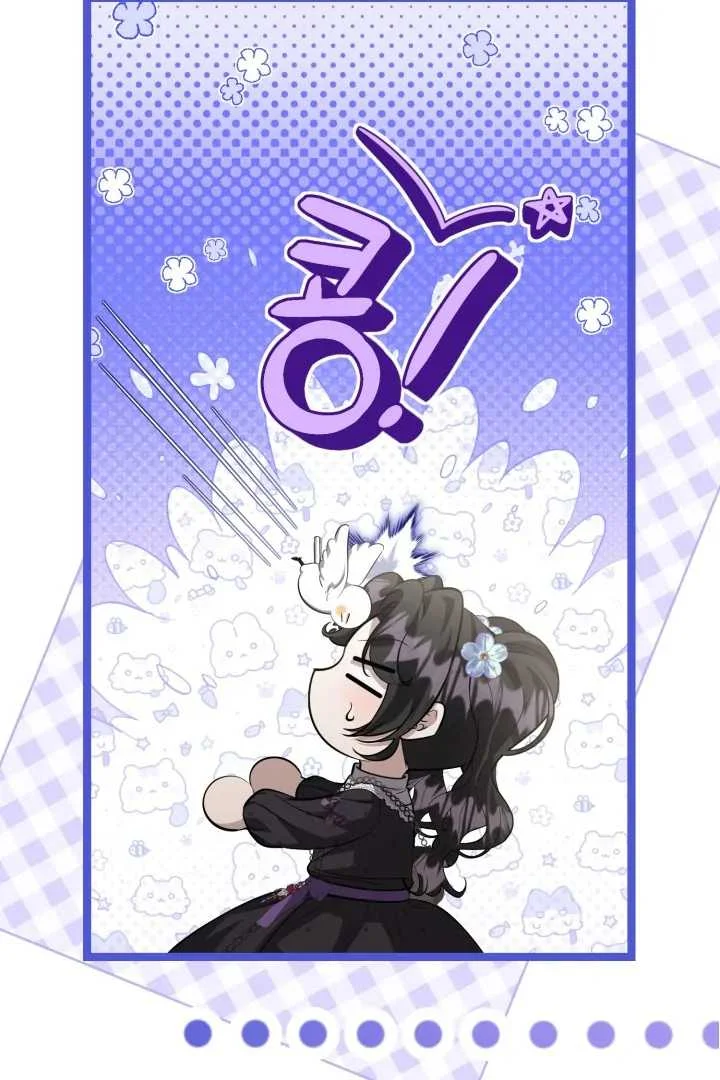 The Villain's Daughter Plans to Run Away Chapter 71 - halaman 76