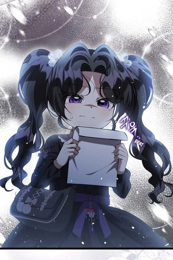 The Villain's Daughter Plans to Run Away Chapter 71 - halaman 95