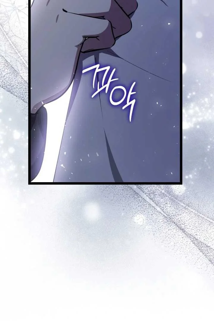 The Villain's Daughter Plans to Run Away Chapter 71 - halaman 97