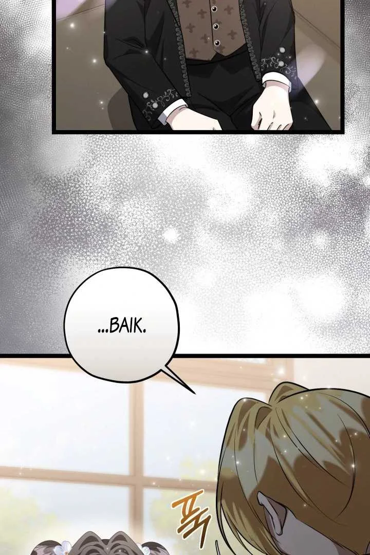 The Villain's Daughter Plans to Run Away Chapter 72 - halaman 100