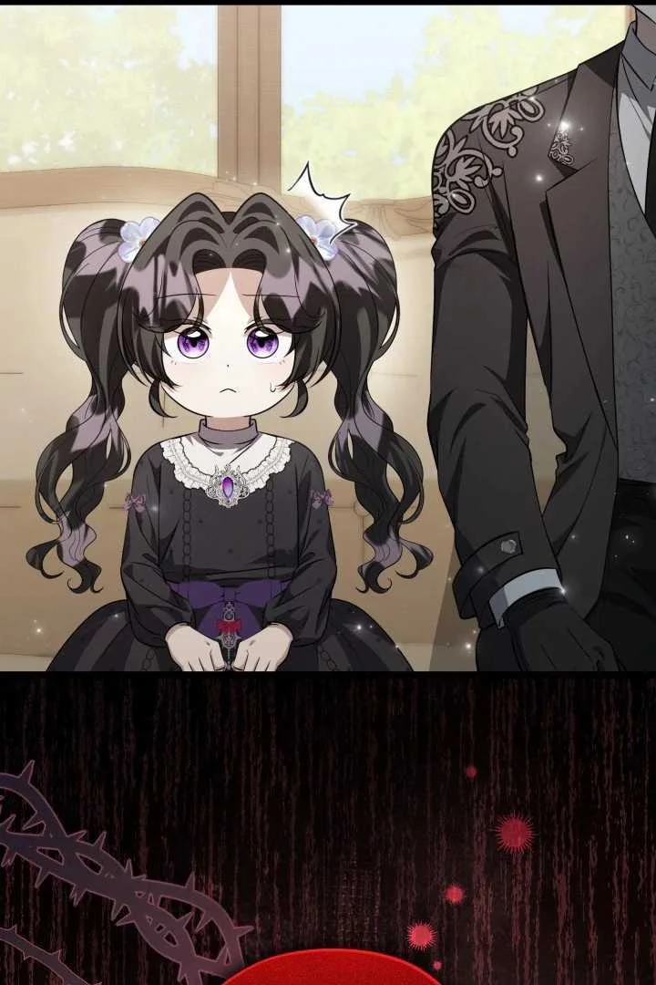 The Villain's Daughter Plans to Run Away Chapter 72 - halaman 107