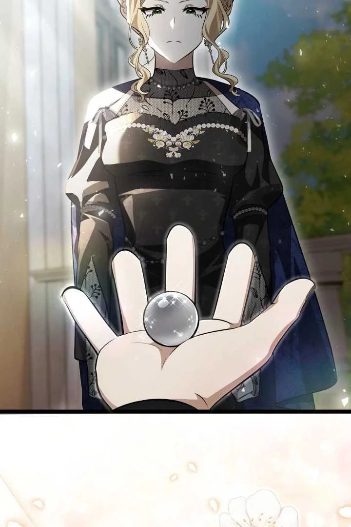 The Villain's Daughter Plans to Run Away Chapter 72 - halaman 11
