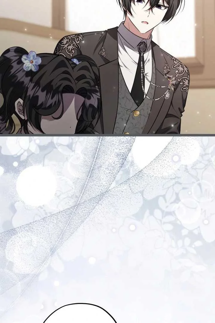 The Villain's Daughter Plans to Run Away Chapter 72 - halaman 112
