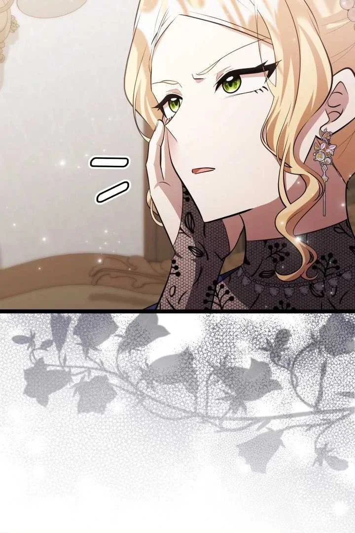 The Villain's Daughter Plans to Run Away Chapter 72 - halaman 118