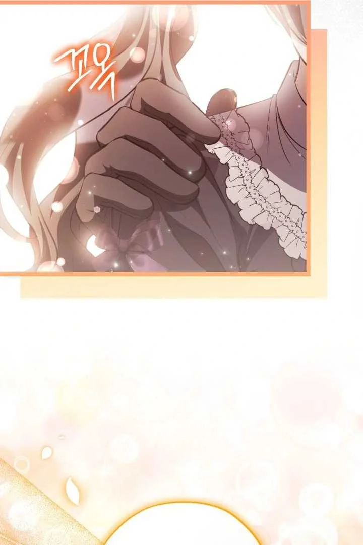 The Villain's Daughter Plans to Run Away Chapter 72 - halaman 119