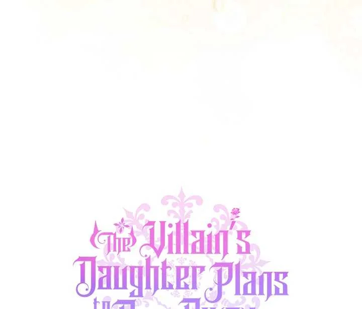 The Villain's Daughter Plans to Run Away Chapter 72 - halaman 125