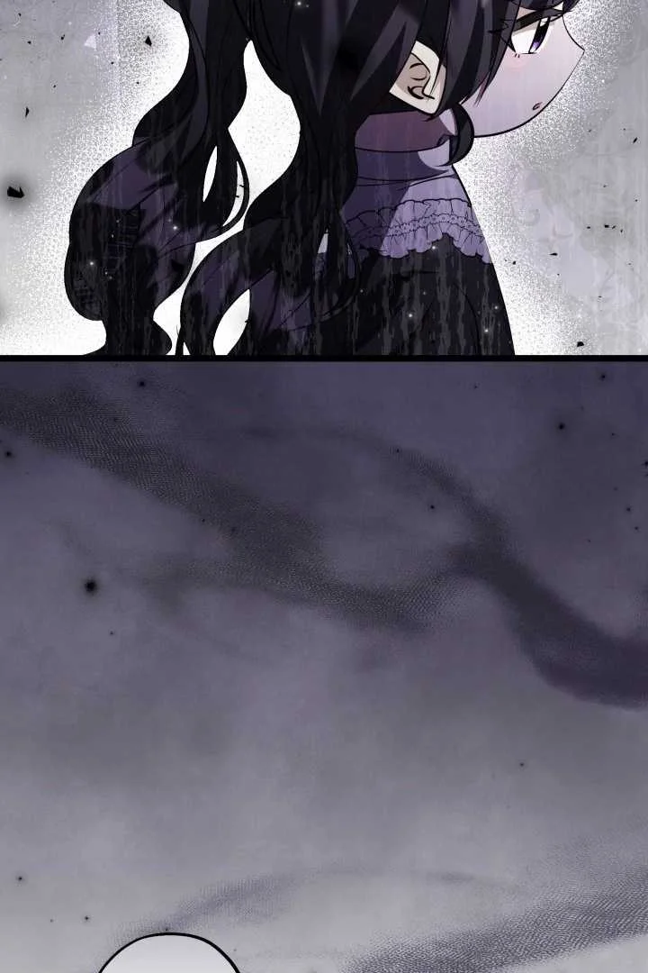 The Villain's Daughter Plans to Run Away Chapter 72 - halaman 21