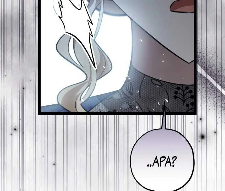The Villain's Daughter Plans to Run Away Chapter 72 - halaman 24
