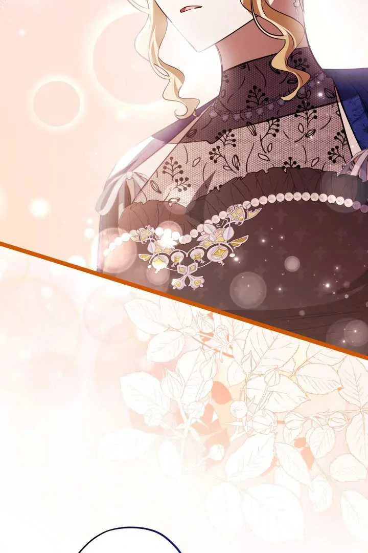 The Villain's Daughter Plans to Run Away Chapter 72 - halaman 31