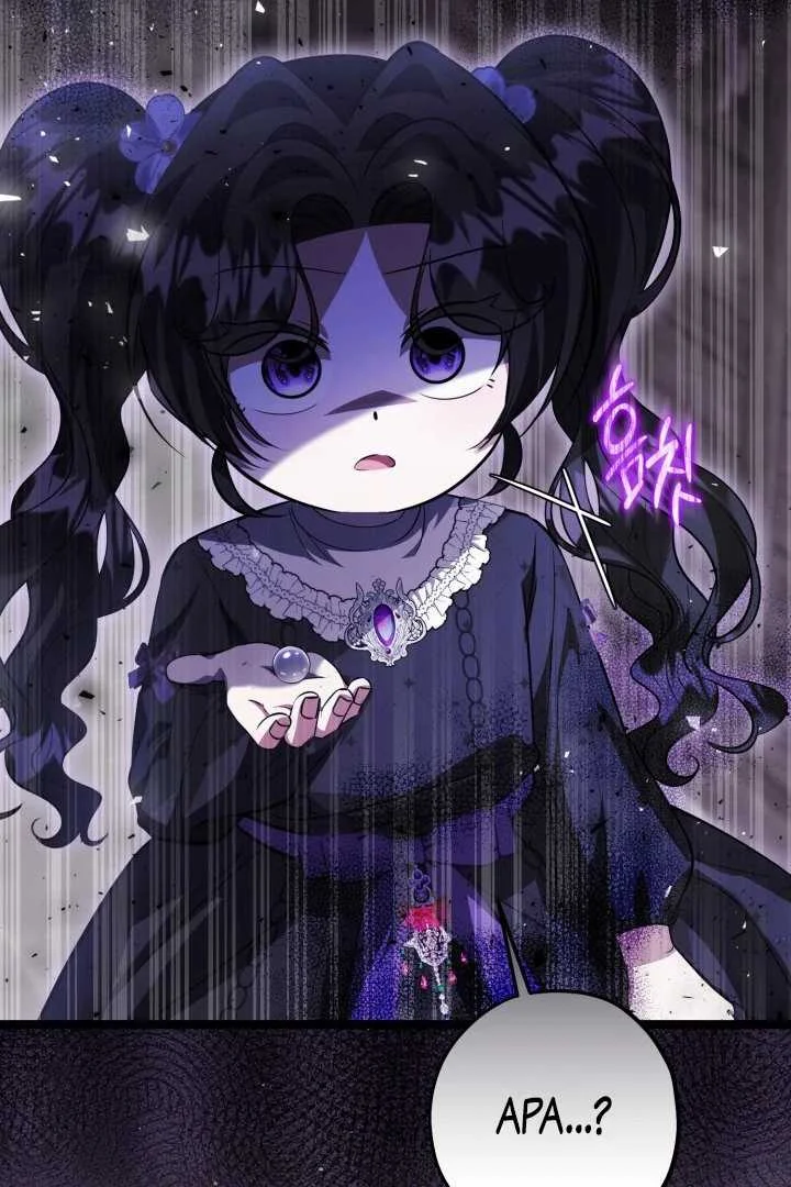 The Villain's Daughter Plans to Run Away Chapter 72 - halaman 43