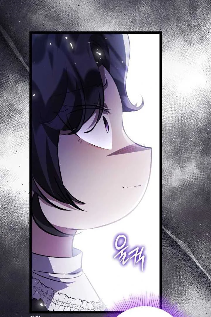 The Villain's Daughter Plans to Run Away Chapter 72 - halaman 53