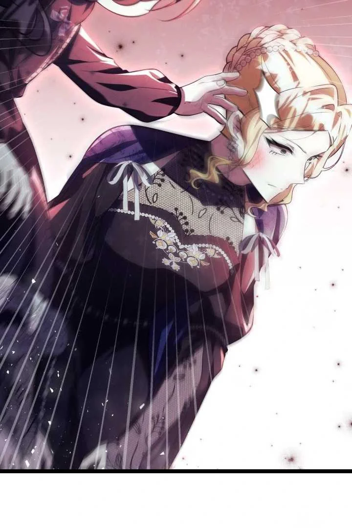 The Villain's Daughter Plans to Run Away Chapter 72 - halaman 69