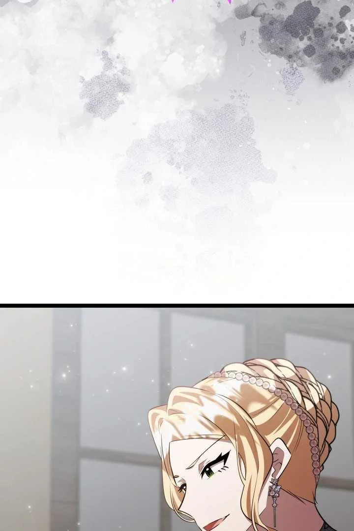 The Villain's Daughter Plans to Run Away Chapter 72 - halaman 75