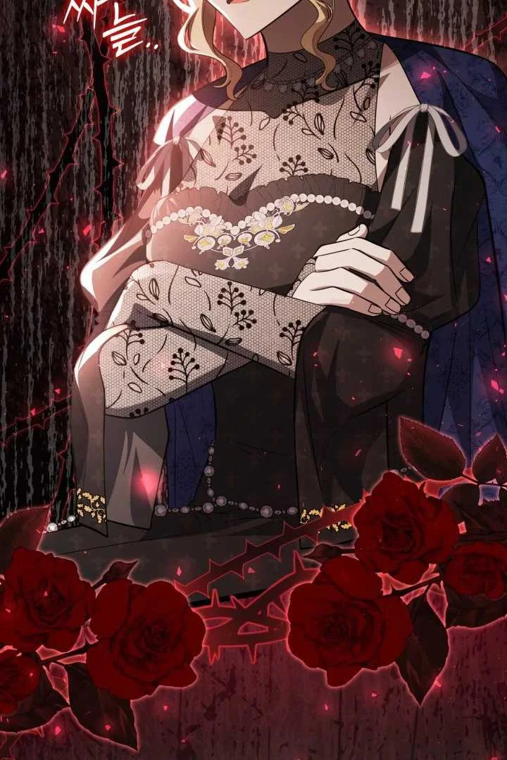 The Villain's Daughter Plans to Run Away Chapter 72 - halaman 98