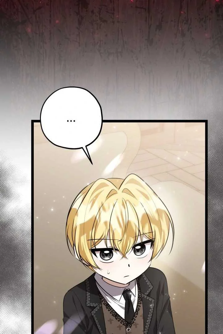 The Villain's Daughter Plans to Run Away Chapter 72 - halaman 99