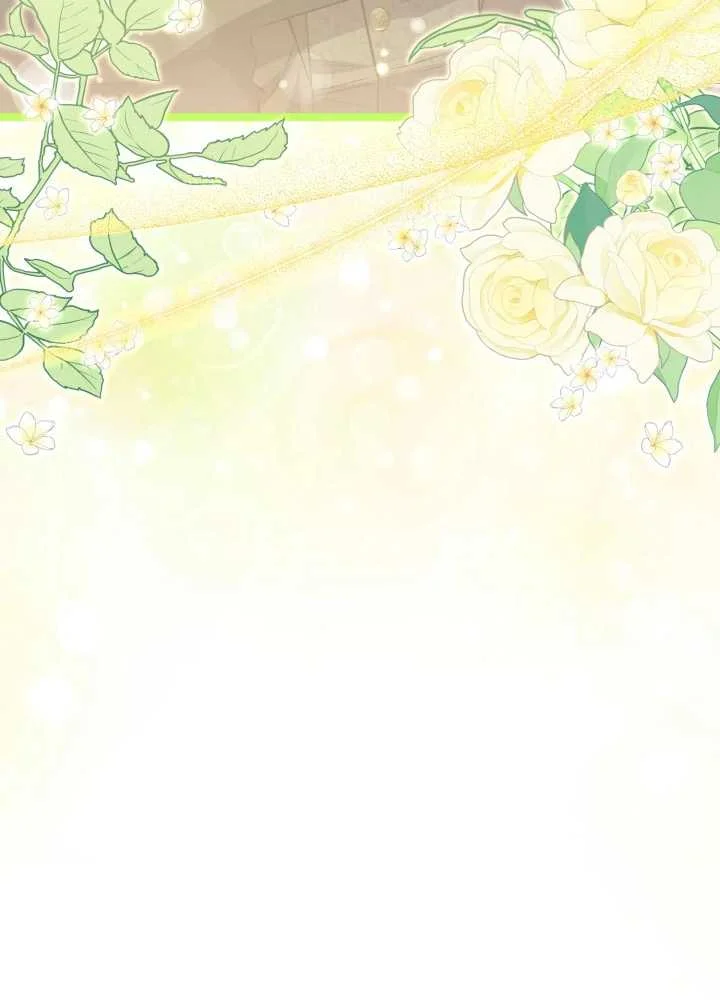 The Villain's Daughter Plans to Run Away Chapter 73 - halaman 116