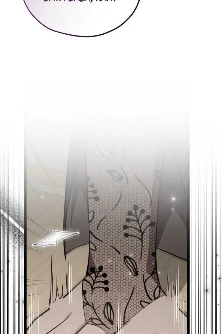 The Villain's Daughter Plans to Run Away Chapter 73 - halaman 14