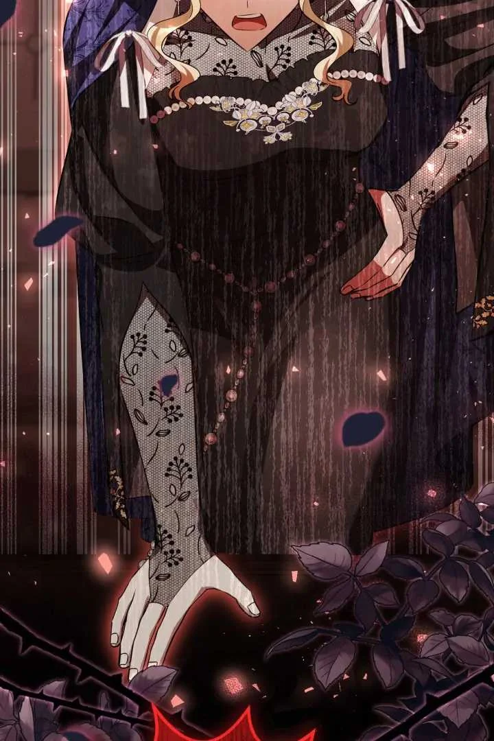 The Villain's Daughter Plans to Run Away Chapter 73 - halaman 17