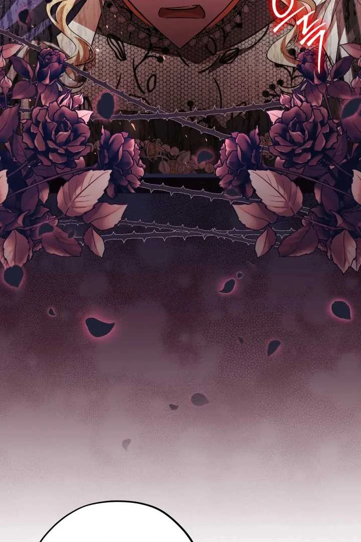 The Villain's Daughter Plans to Run Away Chapter 73 - halaman 19