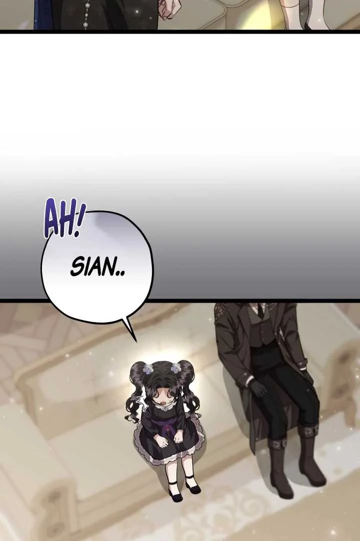 The Villain's Daughter Plans to Run Away Chapter 73 - halaman 21