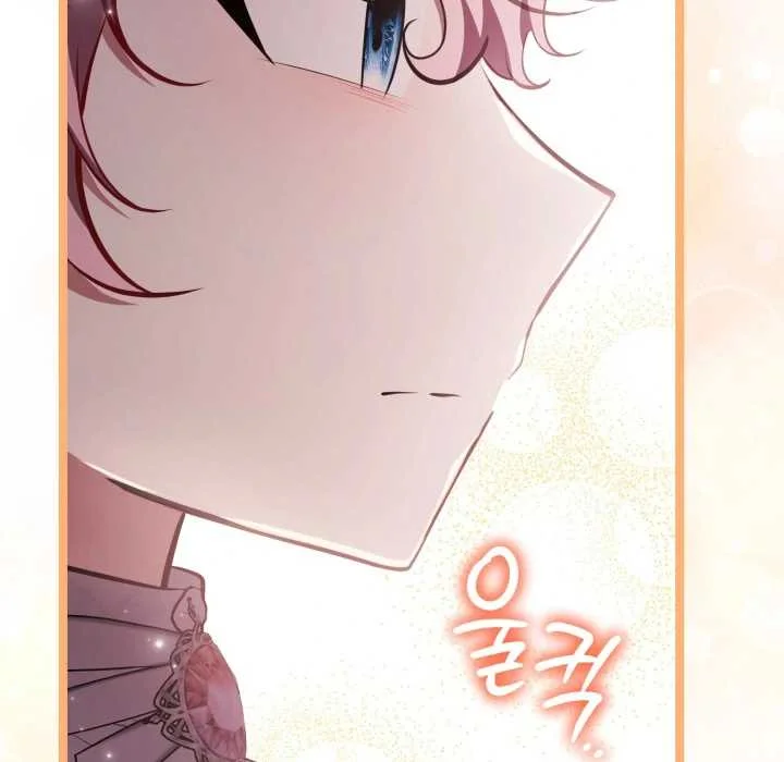The Villain's Daughter Plans to Run Away Chapter 73 - halaman 45