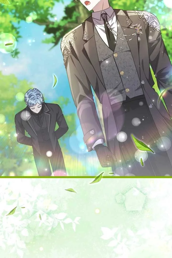 The Villain's Daughter Plans to Run Away Chapter 73 - halaman 72