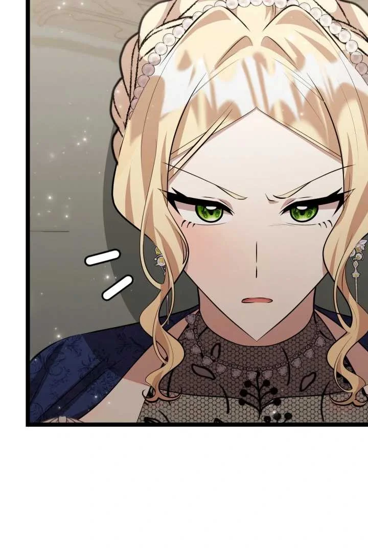 The Villain's Daughter Plans to Run Away Chapter 73 - halaman 8