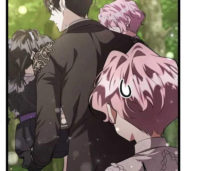 The Villain's Daughter Plans to Run Away Chapter 73 - halaman 87