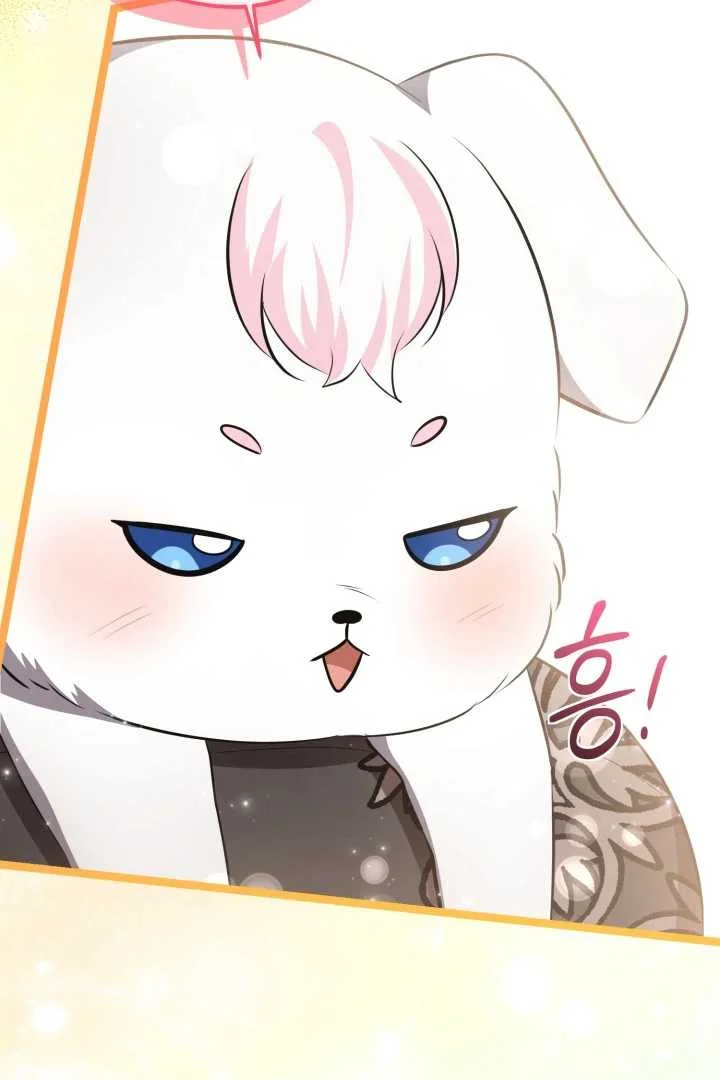 The Villain's Daughter Plans to Run Away Chapter 73 - halaman 98
