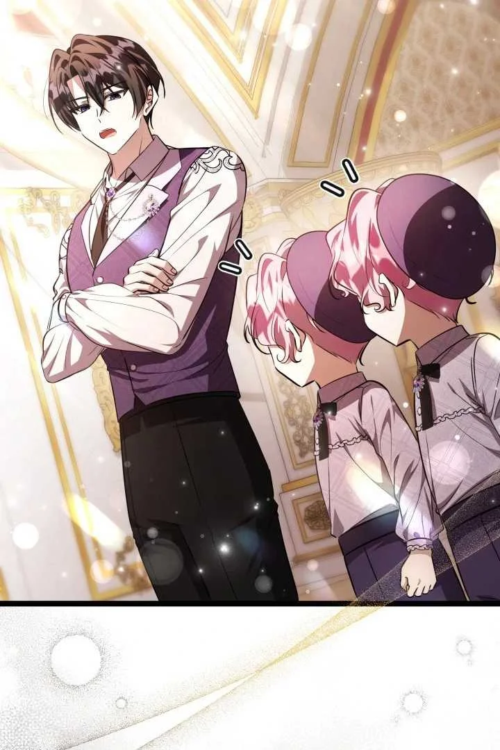 The Villain's Daughter Plans to Run Away Chapter 74 - halaman 109
