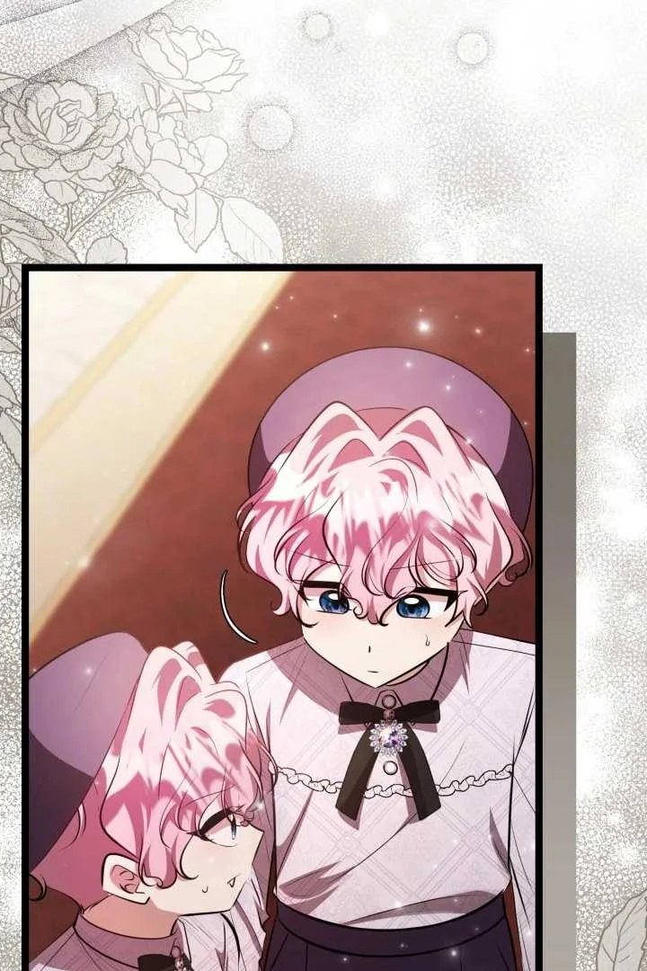 The Villain's Daughter Plans to Run Away Chapter 74 - halaman 110