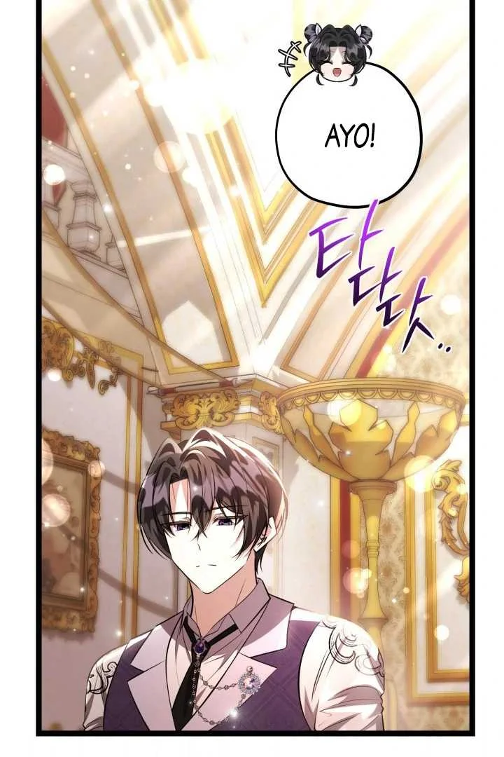 The Villain's Daughter Plans to Run Away Chapter 74 - halaman 112