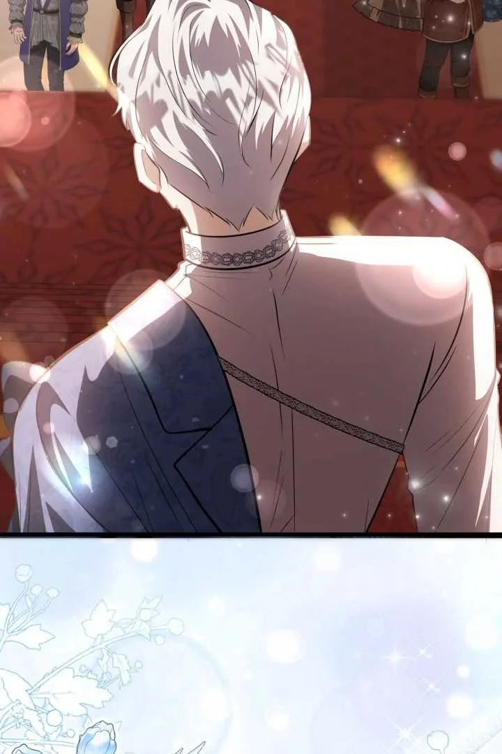 The Villain's Daughter Plans to Run Away Chapter 74 - halaman 119
