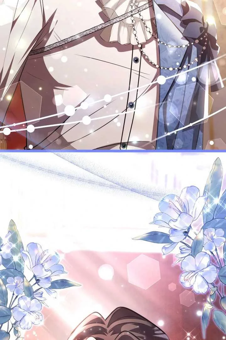 The Villain's Daughter Plans to Run Away Chapter 74 - halaman 121