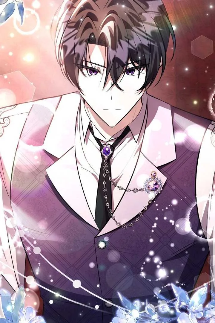 The Villain's Daughter Plans to Run Away Chapter 74 - halaman 122