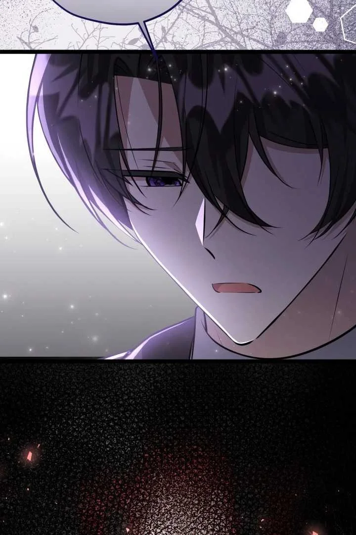 The Villain's Daughter Plans to Run Away Chapter 74 - halaman 16