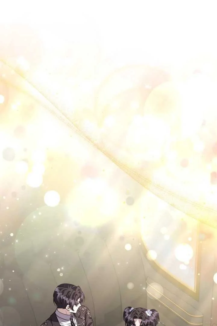 The Villain's Daughter Plans to Run Away Chapter 74 - halaman 3