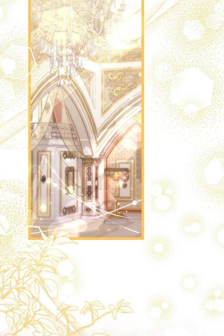 The Villain's Daughter Plans to Run Away Chapter 74 - halaman 48
