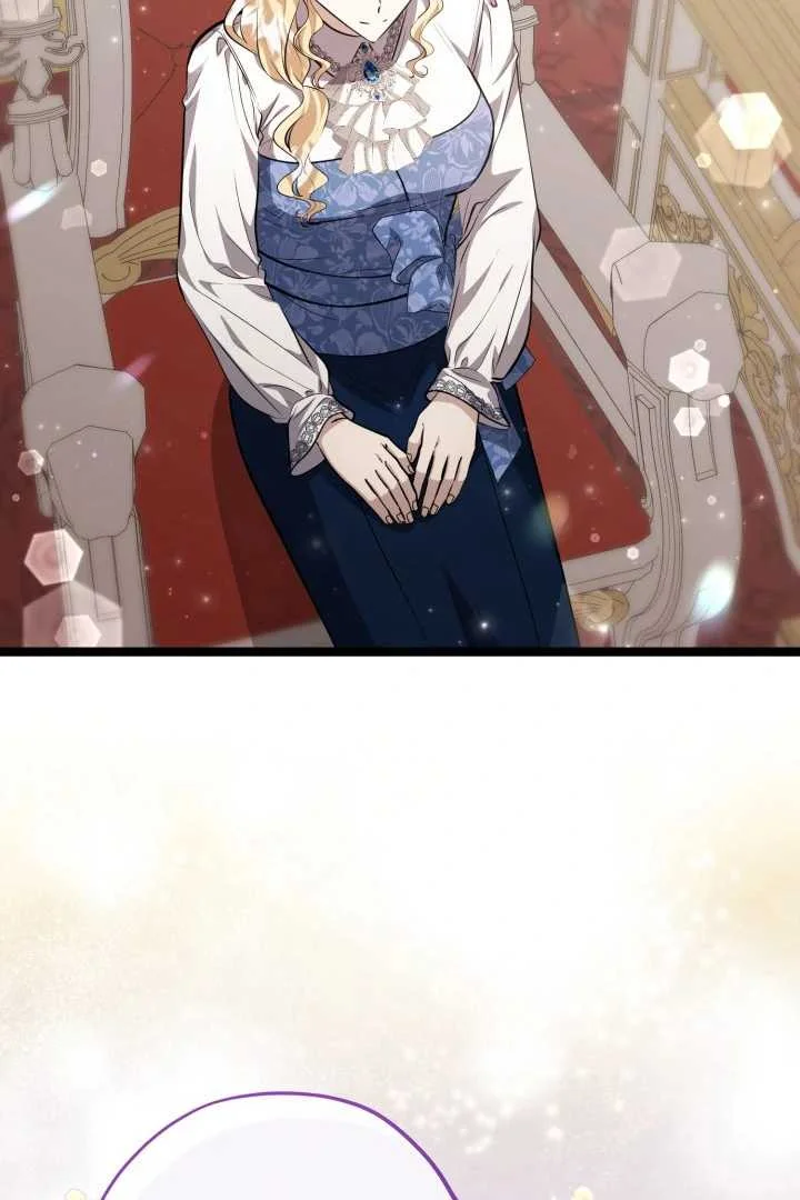 The Villain's Daughter Plans to Run Away Chapter 74 - halaman 58