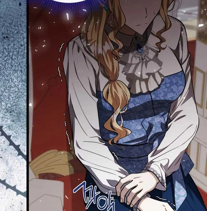 The Villain's Daughter Plans to Run Away Chapter 74 - halaman 66