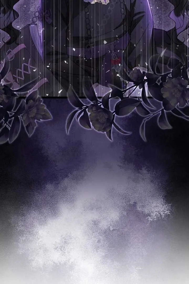 The Villain's Daughter Plans to Run Away Chapter 74 - halaman 8