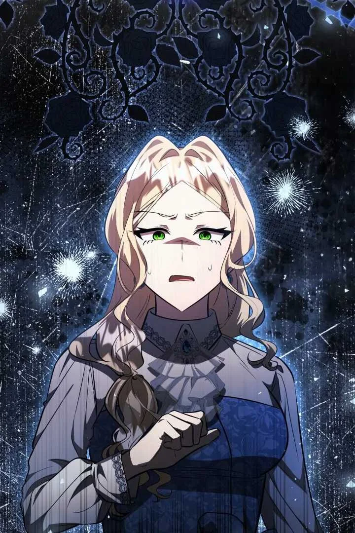 The Villain's Daughter Plans to Run Away Chapter 74 - halaman 94
