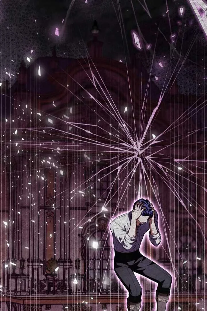 The Villain's Daughter Plans to Run Away Chapter 75 - halaman 111