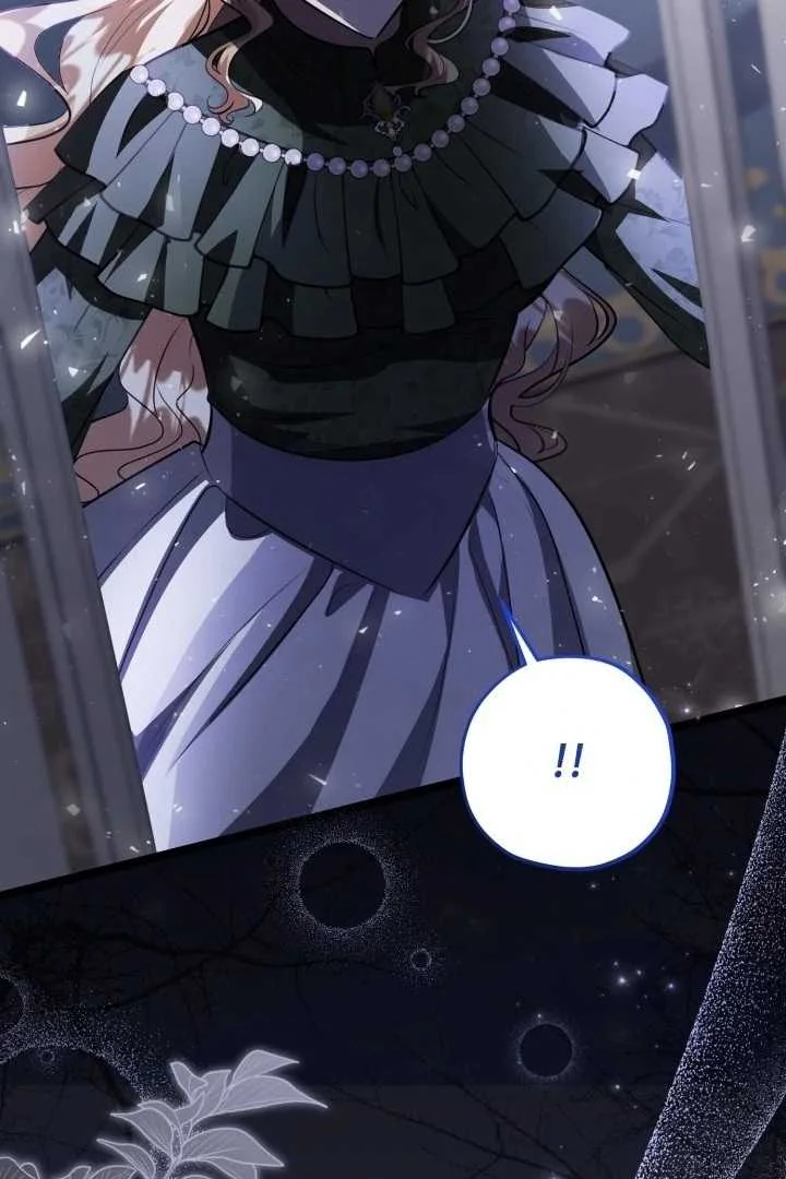 The Villain's Daughter Plans to Run Away Chapter 75 - halaman 138