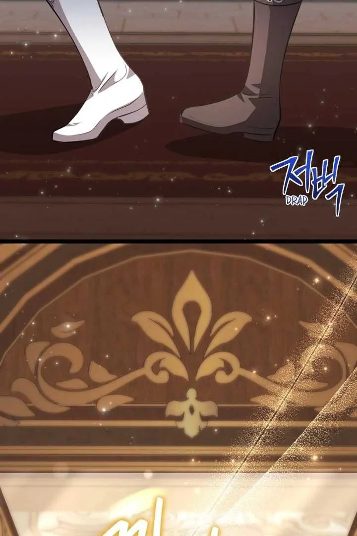 The Villain's Daughter Plans to Run Away Chapter 75 - halaman 18