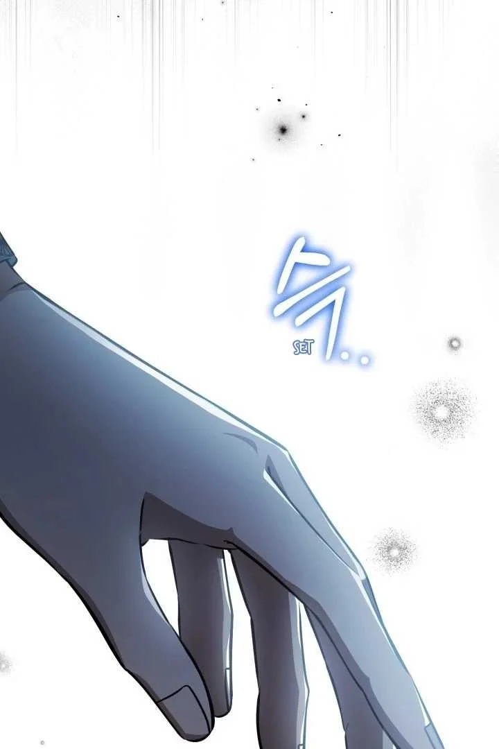 The Villain's Daughter Plans to Run Away Chapter 75 - halaman 38
