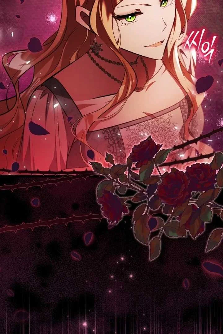 The Villain's Daughter Plans to Run Away Chapter 75 - halaman 43