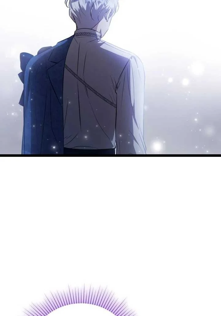 The Villain's Daughter Plans to Run Away Chapter 75 - halaman 46